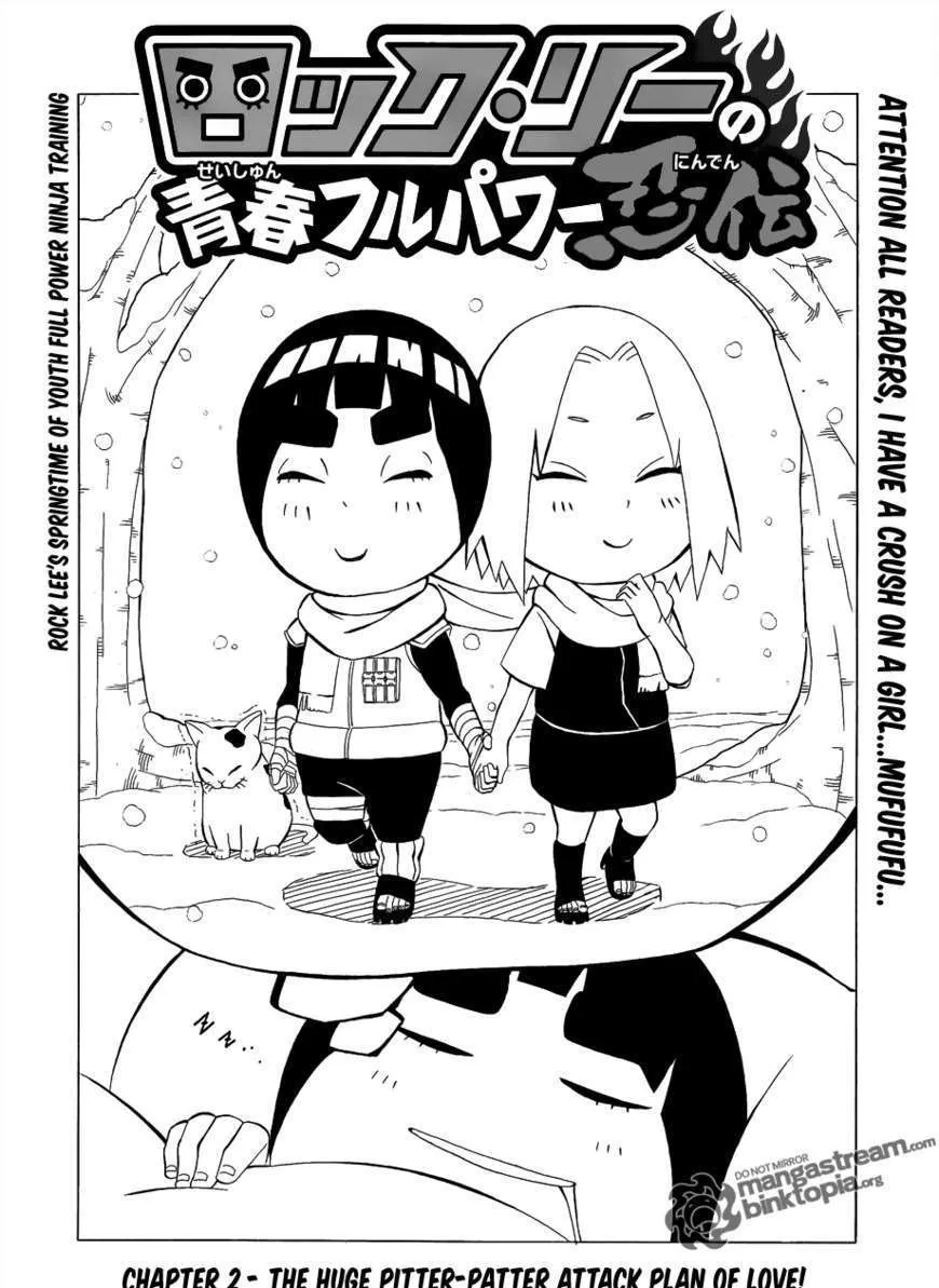 Read Rock Lee no Seishun Full-Power Ninden Chapter 2 - The Huge Pitter-Patter Attack Plan of Love! Online