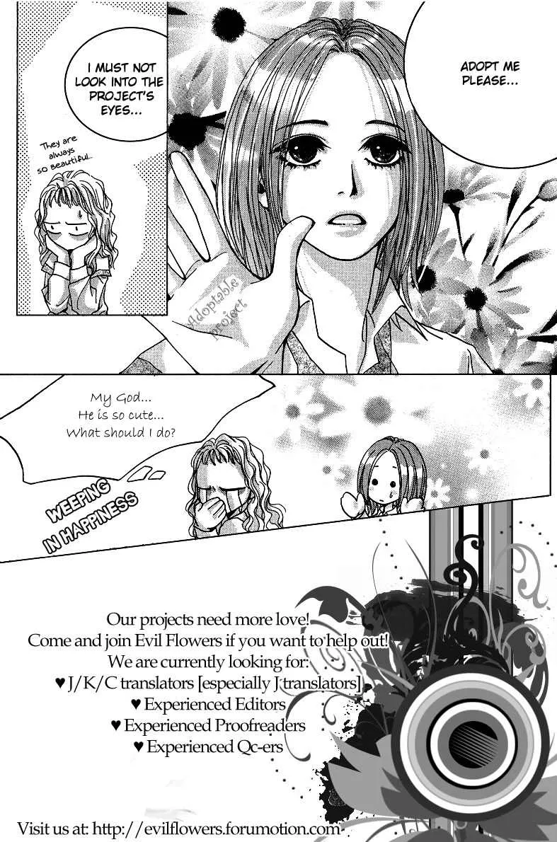 Read Gokuraku Seishun Hockey Bu Chapter 33 - One on One! No Way! Online