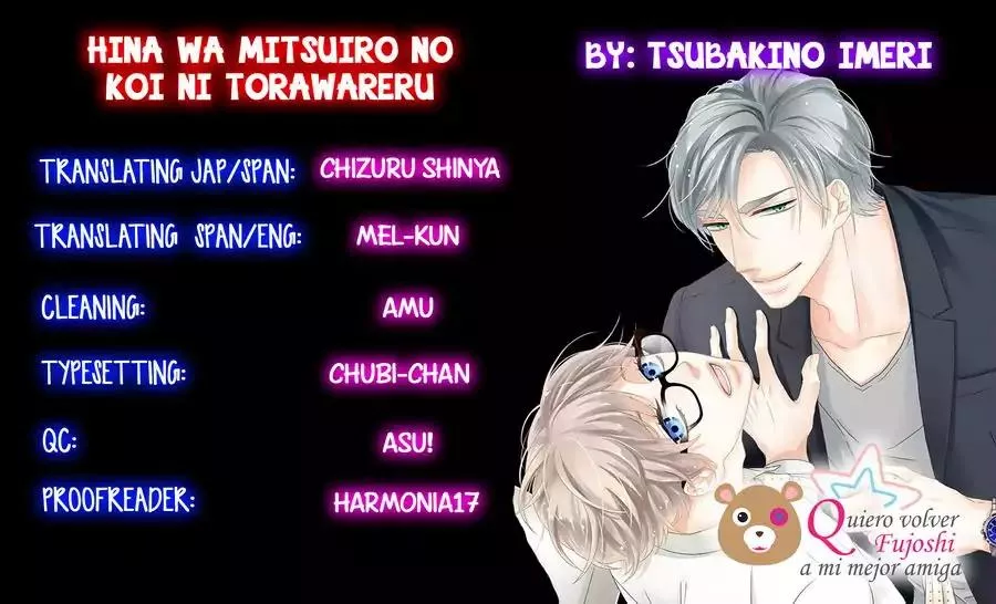 Read Hina wa Mitsu-iro no Koi ni Torawareru Chapter 2 Online