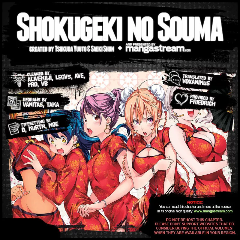 Read Shokugeki no Soma Chapter 180 - Revenge Match Online