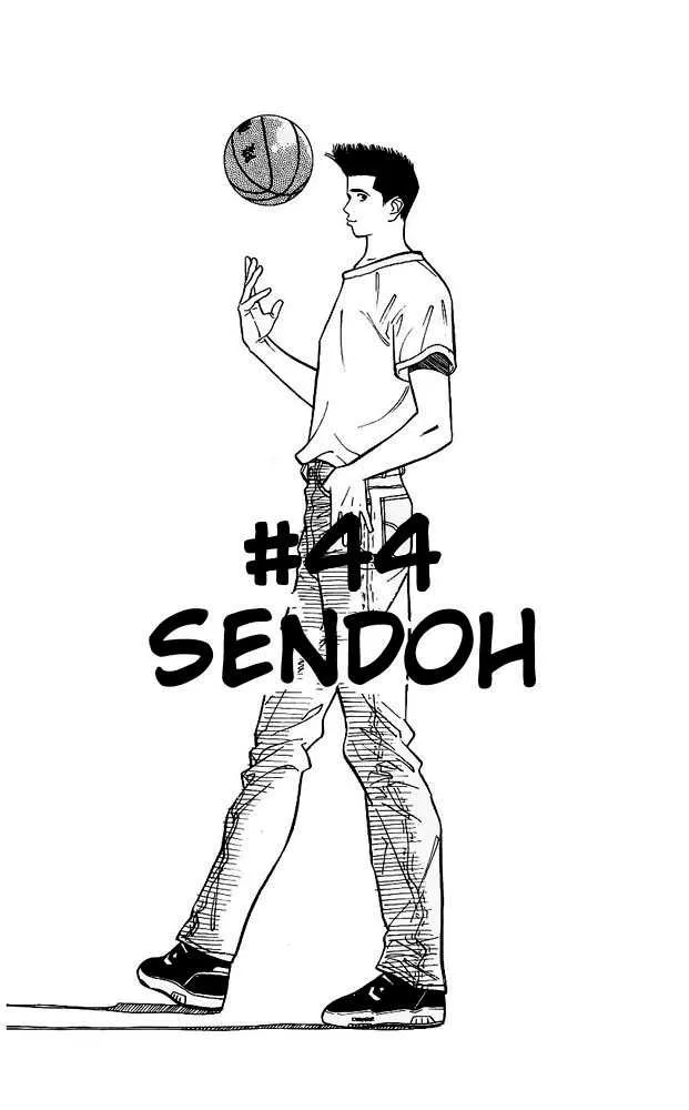 Read Slam Dunk Chapter 44 - sendoh Online