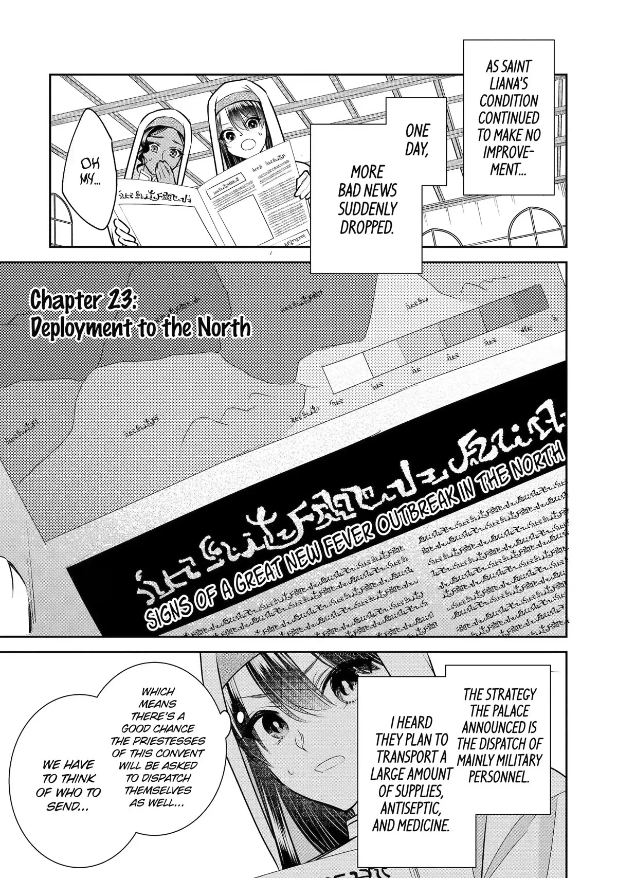 Read Seijo no Hazu ga, Douyara Nottoraremashita Chapter 23 Online