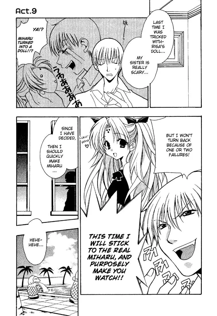 Read Girls Bravo Chapter 9 Online