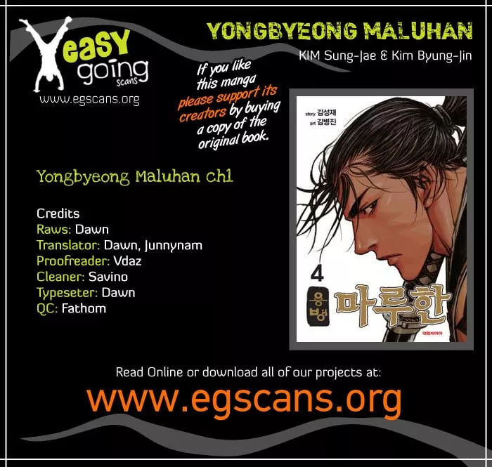 Read Yongbyeong Maluhan Chapter 1 - The Mercenaries of Arkangel Online