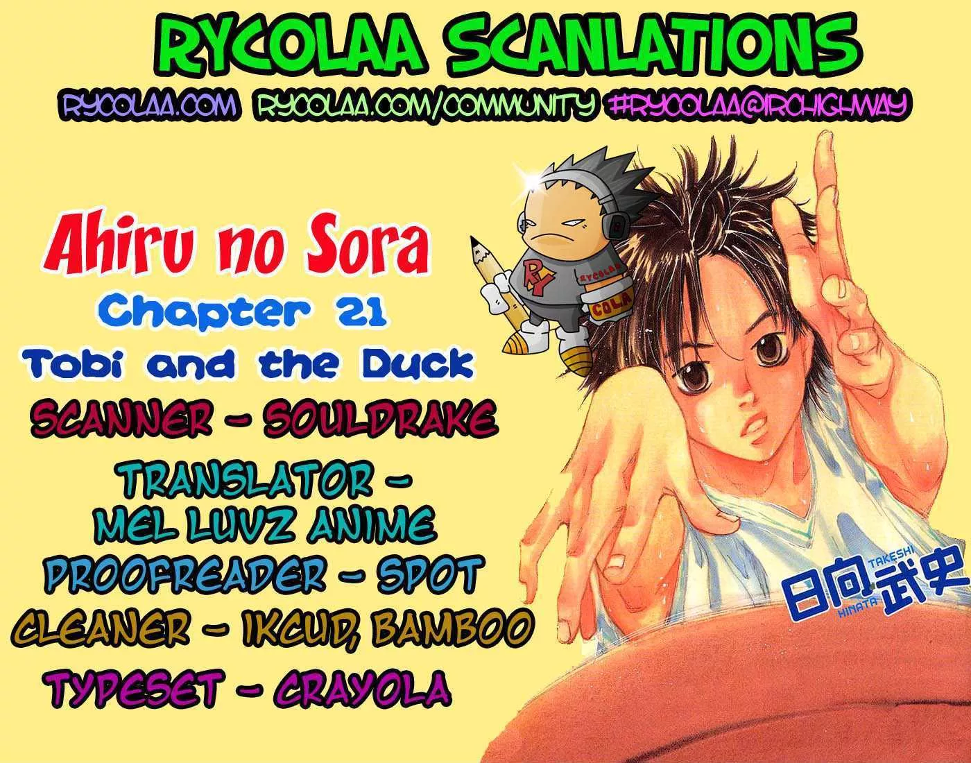 Read Ahiru no Sora Chapter 21 - Tobi and the Duck Online