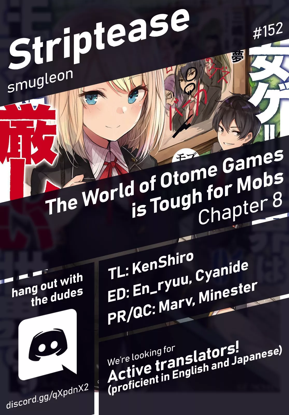 Read The World of Otome Games is Tough for Mobs Chapter 8 - The Night Before The Match Online