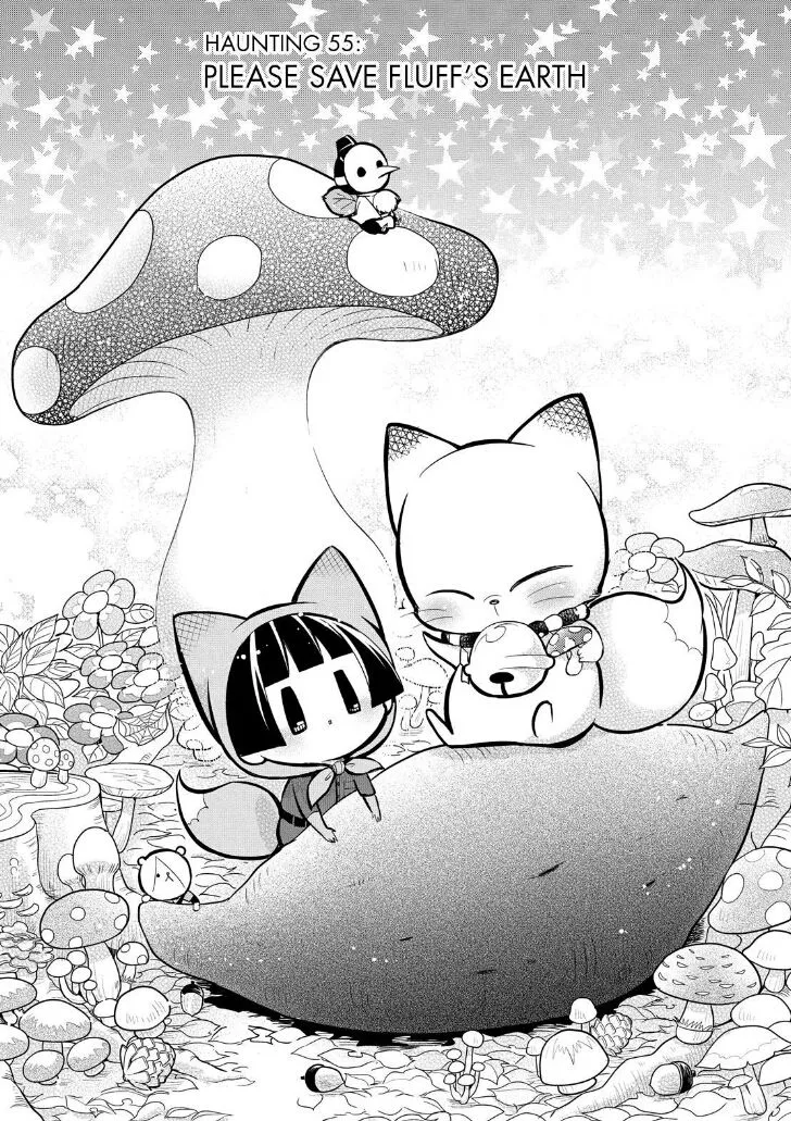 Read Gugure! Kokkuri-san Chapter 55 Online
