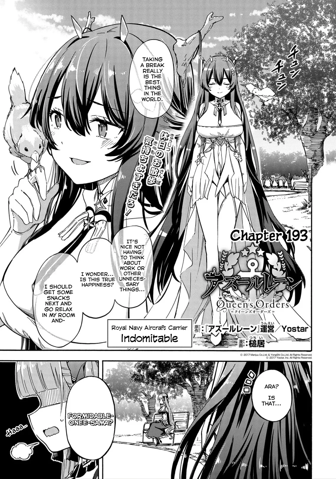 Read Azur Lane: Queen’s Orders Chapter 193 Online