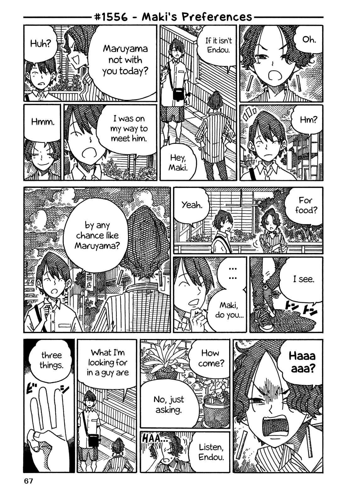 Read Hatarakanai Futari (The Jobless Siblings) Chapter 1556 - Maki's Preferences Online