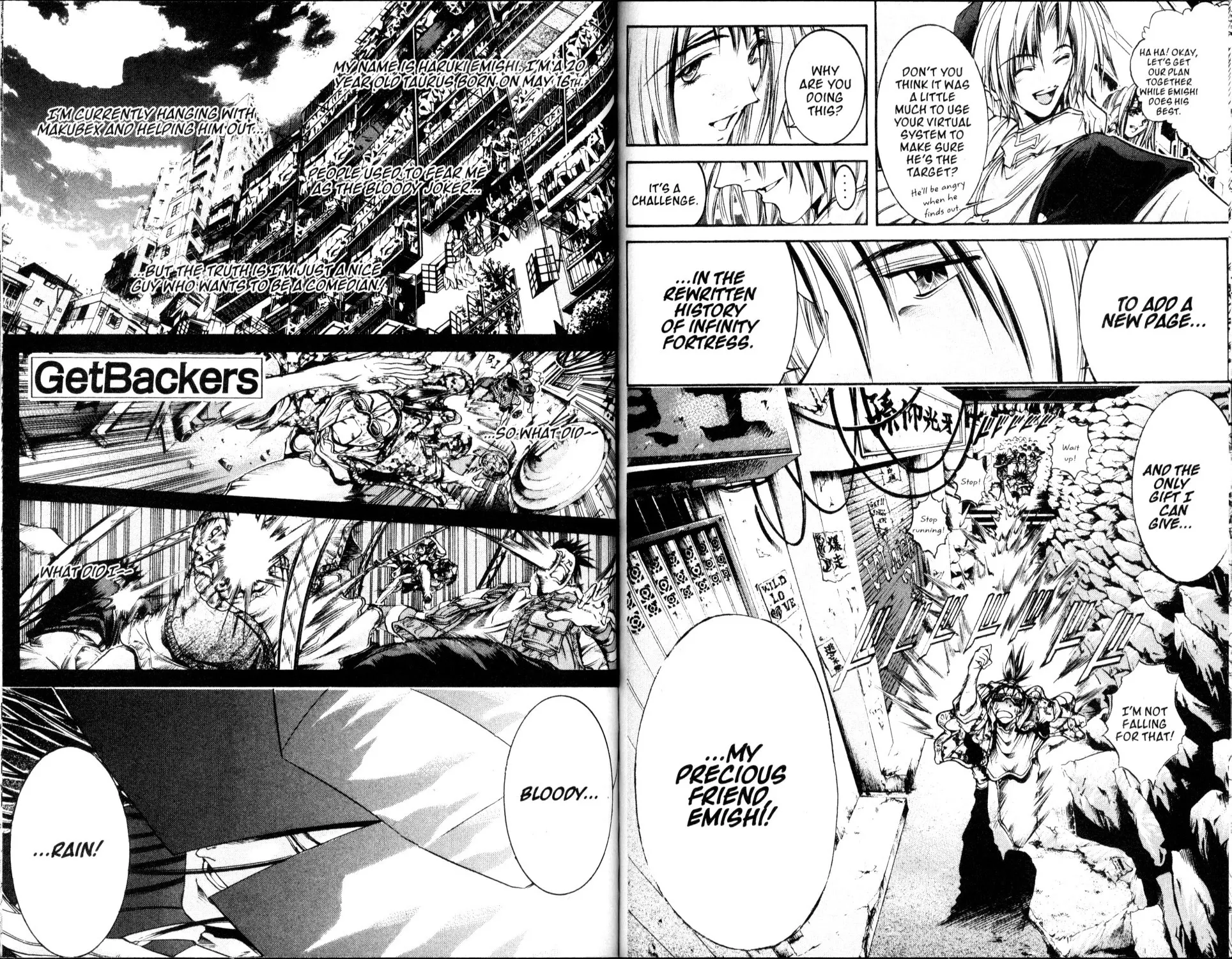 Read Get Backers Chapter 215 - Act X: The Eternal Bond (54): A Good Dream Online