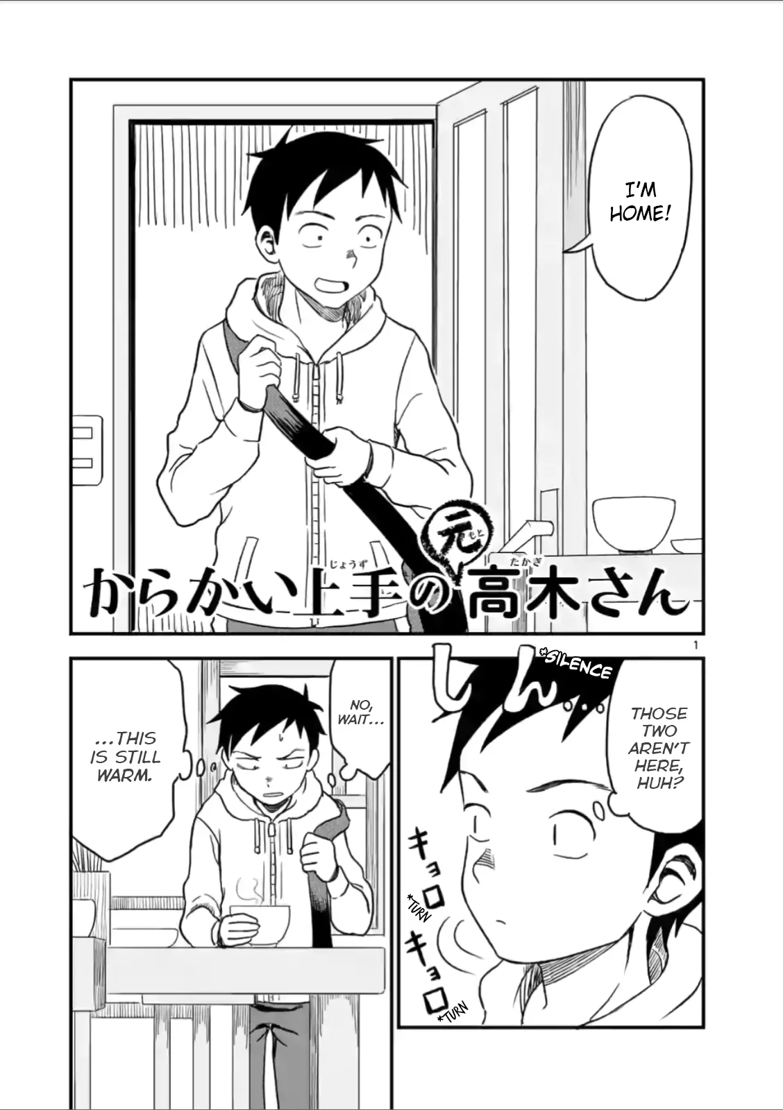 Read Karakai Jouzu no (Moto) Takagi-san Chapter 25 - Hide-and-seek Online