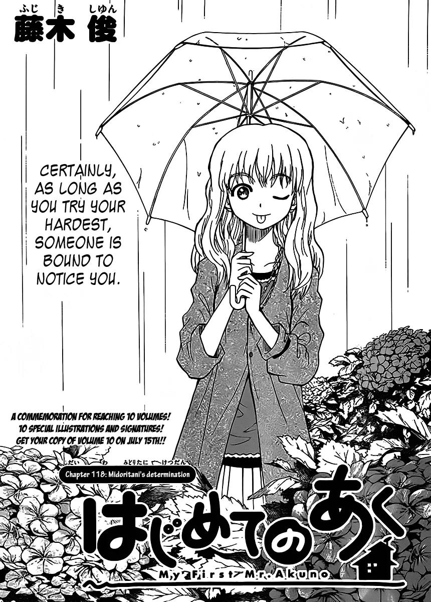 Read Hajimete no Aku Chapter 118 - Midoritani's determination Online