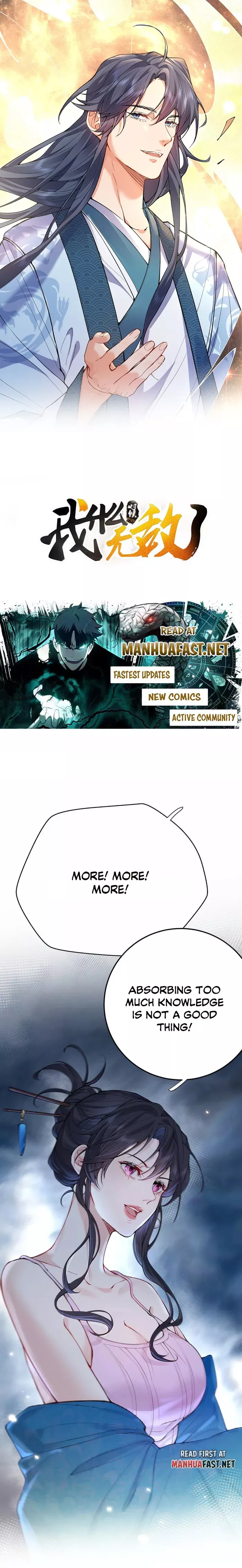 Read When Did I Become Invincible? Chapter 285 Online