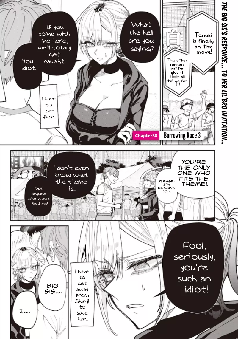 Read Namaiki na Gal Ane wo Wakaraseru Hanashi Chapter 38 - 「Borrowing Race 3」 Online