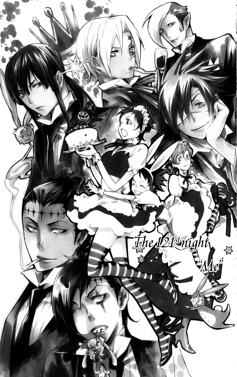 Read D.Gray-man Chapter 121 - The 121st Night: Me Online