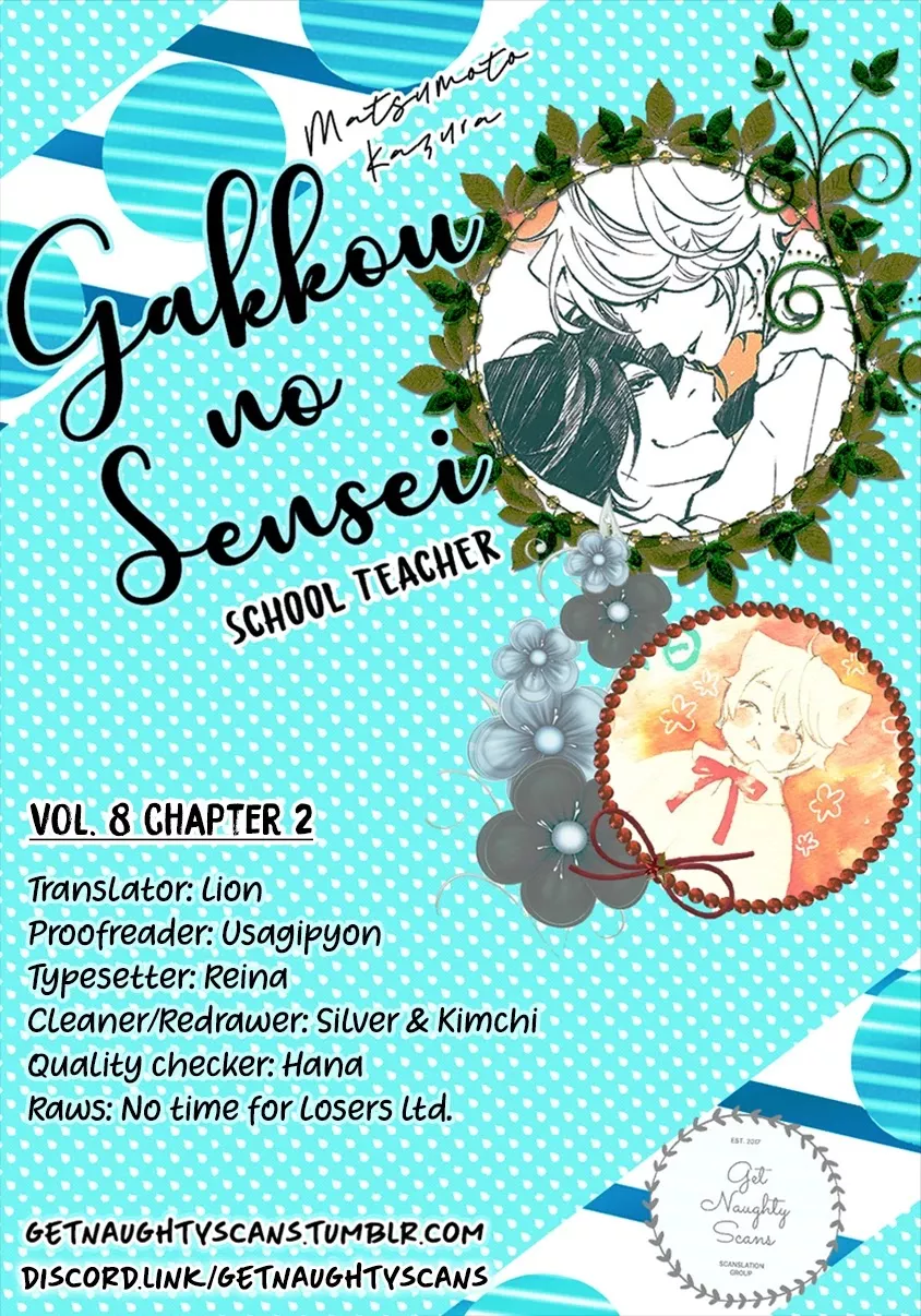 Read Gakkou no Sensei Chapter 50 Online