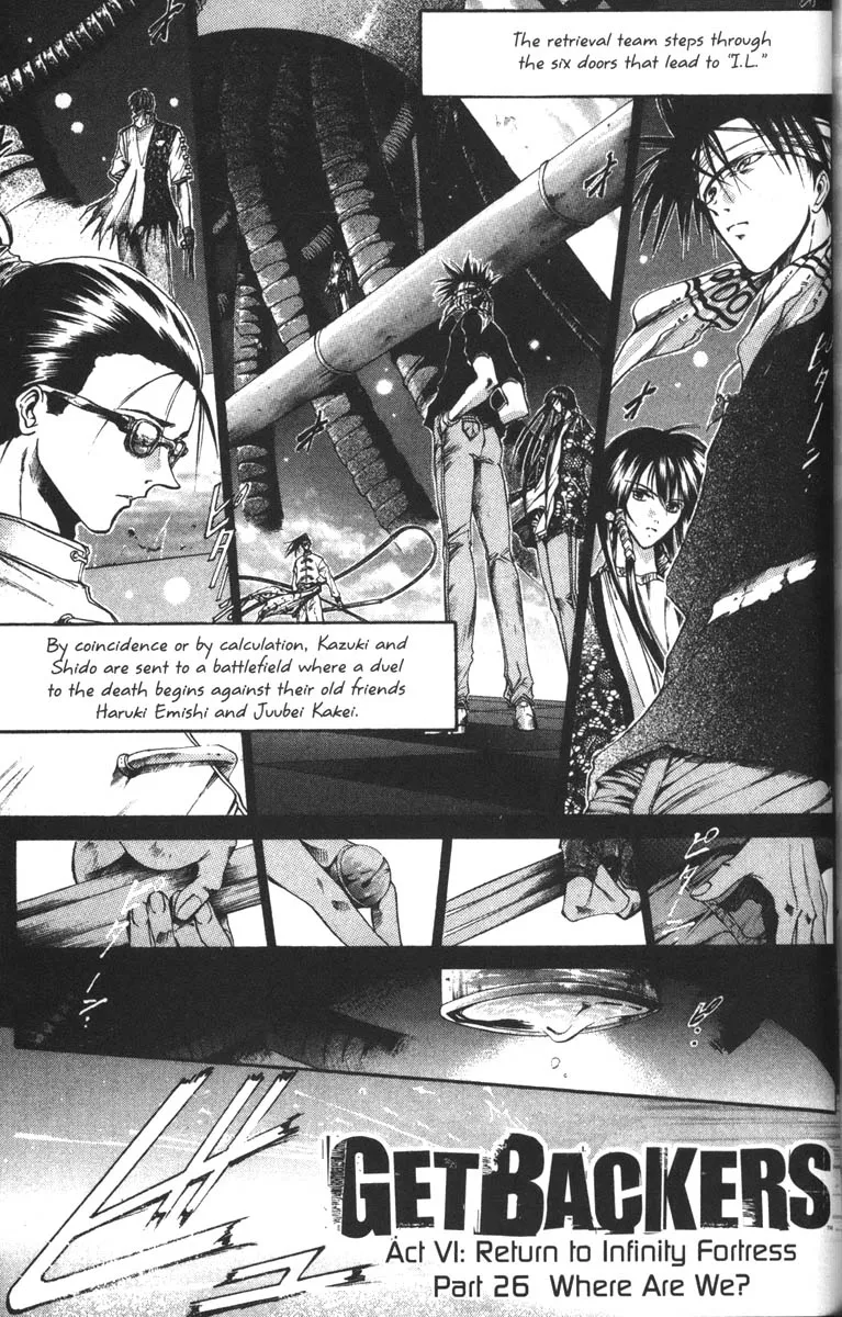 Read Get Backers Chapter 61 - Act VI: Return to Infinity Fortress (26): Where Are We? Online