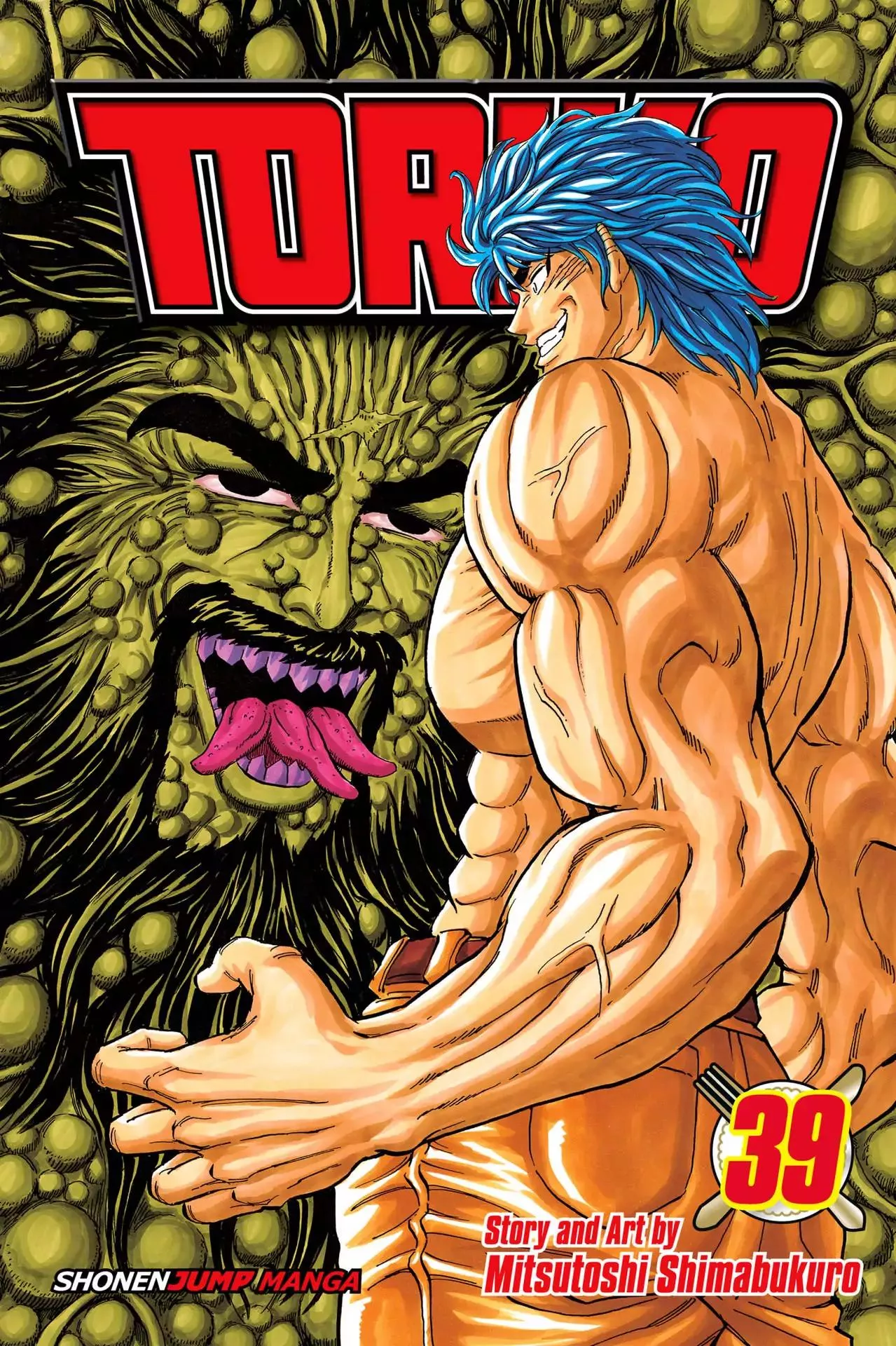 Read Toriko Chapter 350 - Vol.39 Gourmet 350: Waiting for Ingredients!!! Online