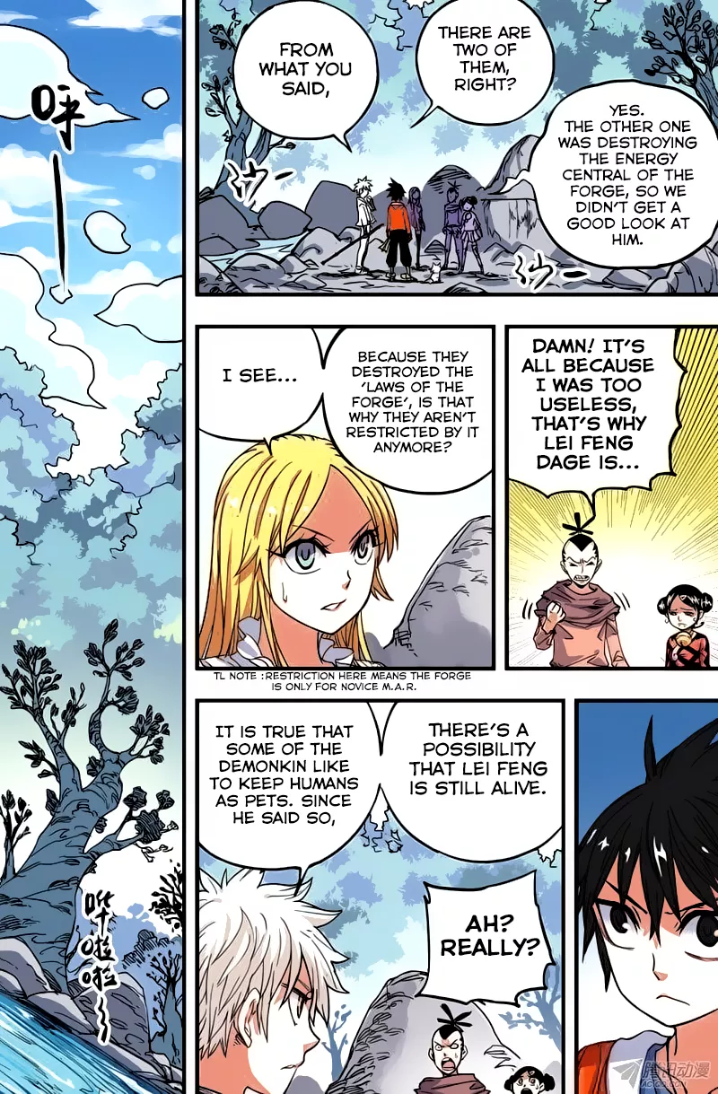 Read Zui Wu Dao Chapter 38 - Disagreement Online