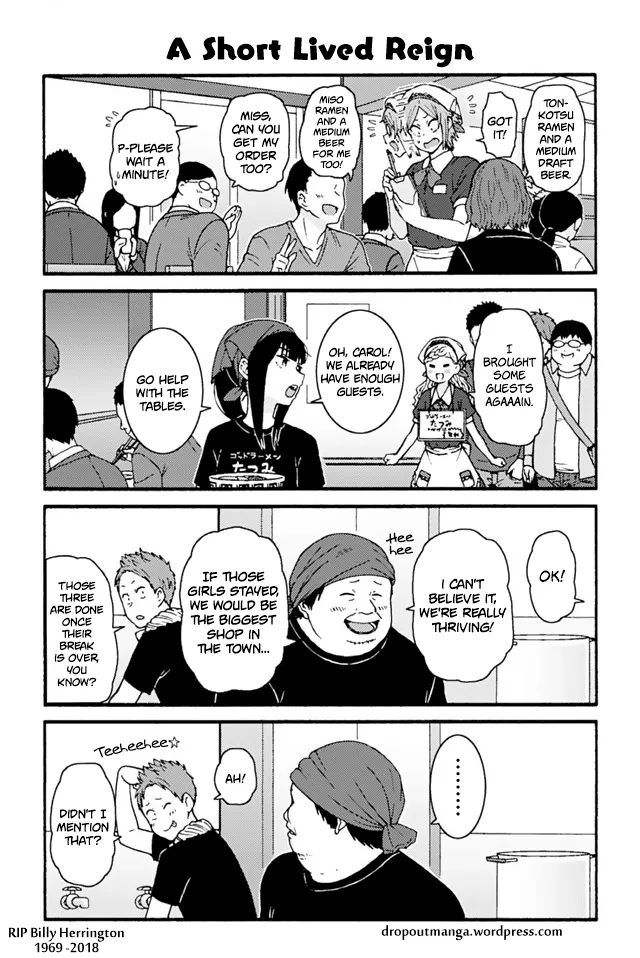 Read Tomo-chan wa Onna no ko! Chapter 749 - A Short Lived Reign Online
