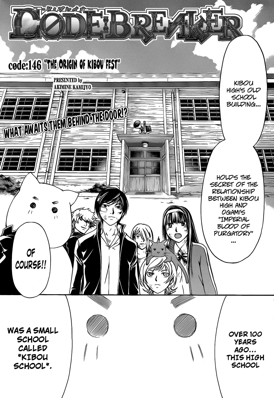 Read Code: Breaker Chapter 146 - Origin of the Kibou Festival Online