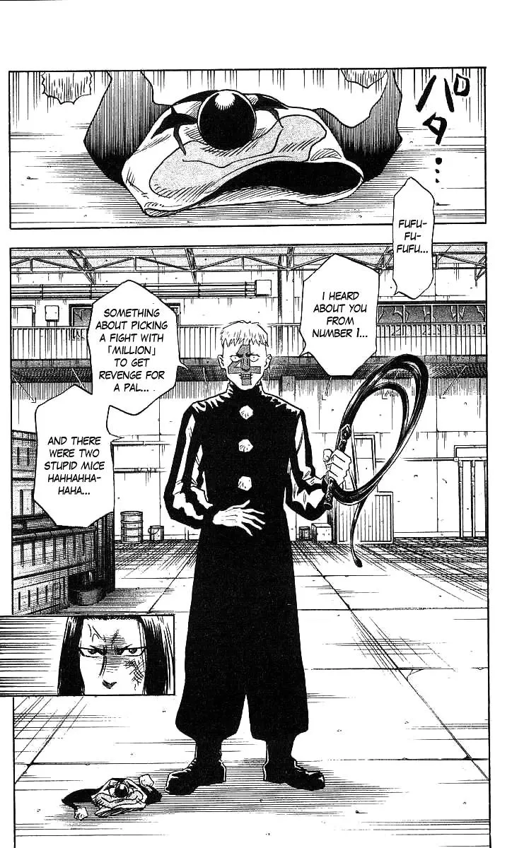 Read Hareluya II Boy Chapter 72 - Fire & Ice Online