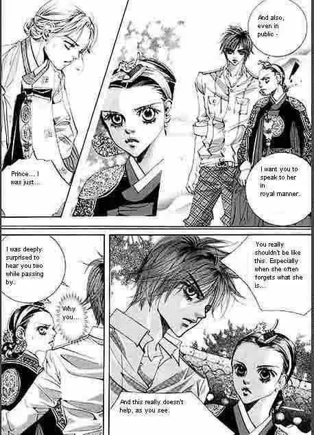 Read Goong Chapter 55 Online