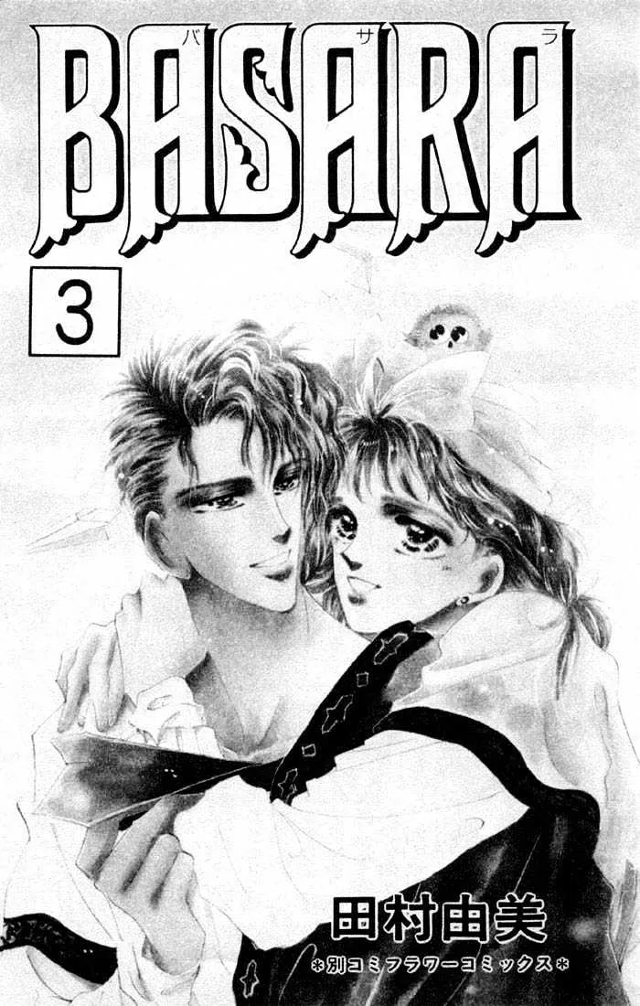 Read Basara Chapter 9.1 - Sprout Green Chapter 3 - Pirate ship Online