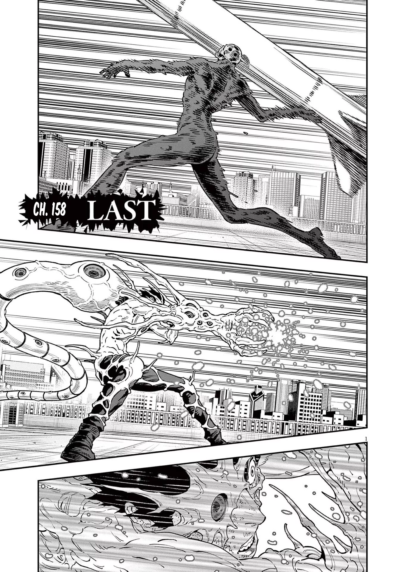 Read Jagaaaaaan Chapter 158 - LAST Online