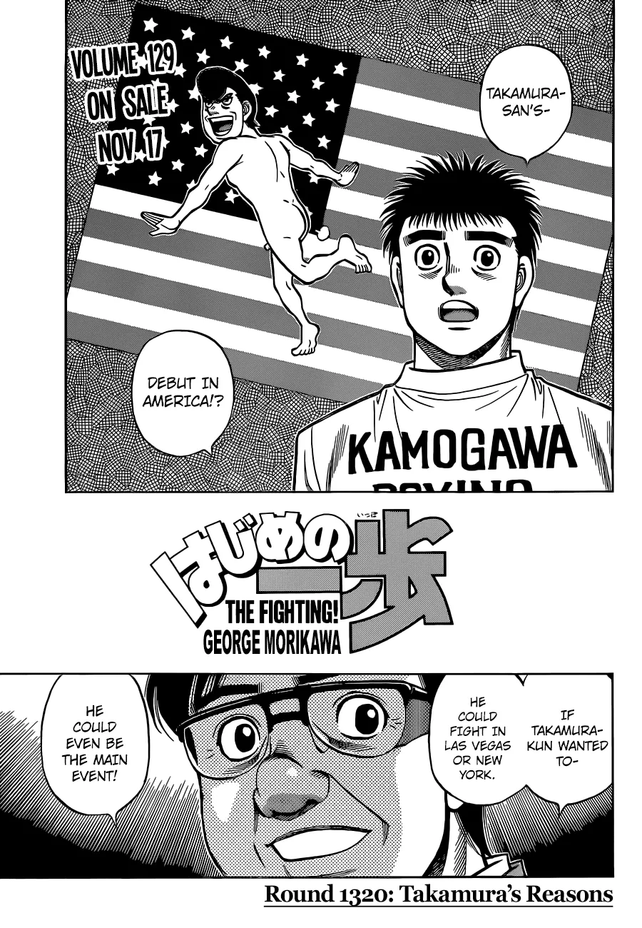 Read Hajime no Ippo Chapter 1320 - Takamura’s Reasons Online