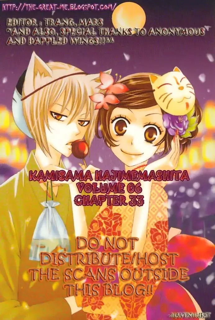 Read Kamisama Hajimemashita Chapter 33 Online