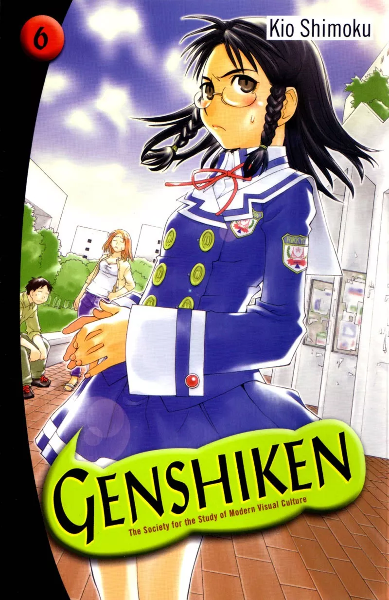 Read Genshiken Nidaime – The Society for the Study of Modern Visual Culture II Chapter 31 Online