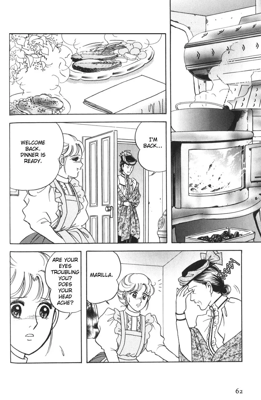 Read Anne no Seishun Chapter 3 Online