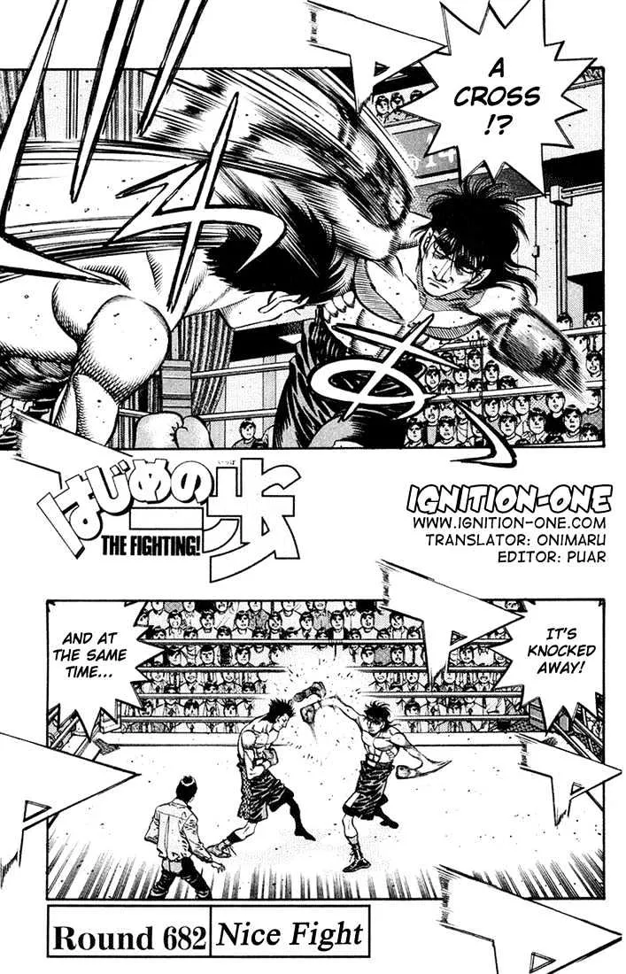 Read Hajime no Ippo Chapter 682 - Nice fight Online