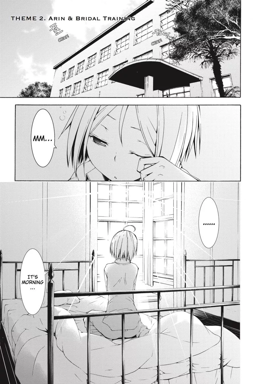Read Trinity Seven Chapter 60.2 Online