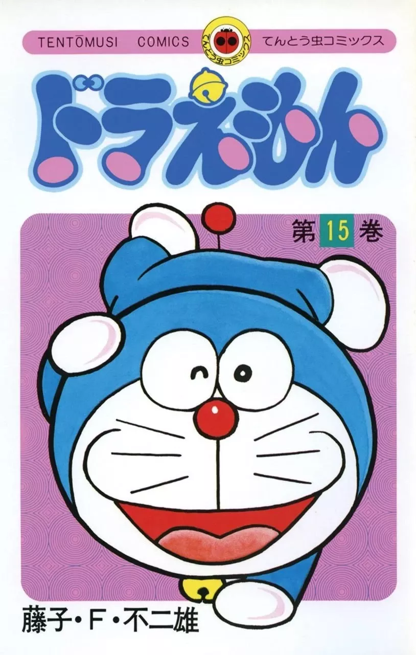 Read Doraemon Chapter 266 Online