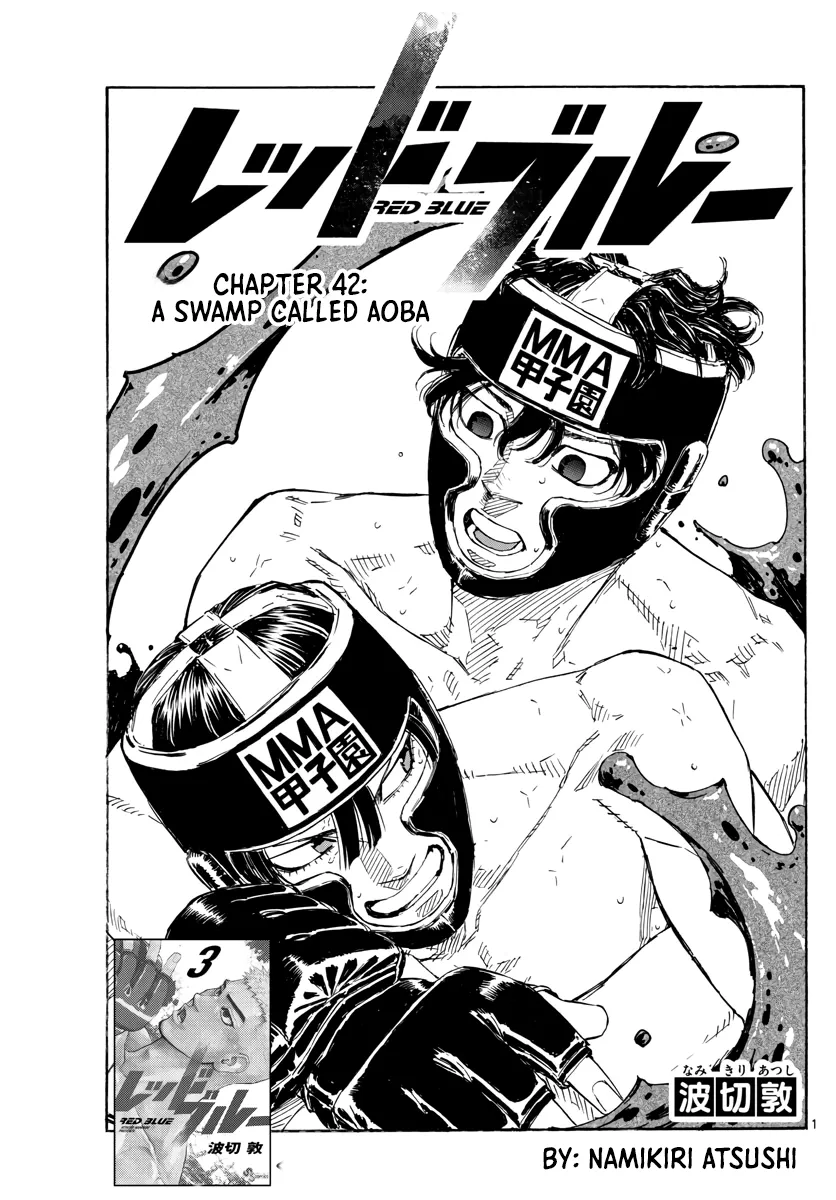 Read Red Blue Chapter 42 - A Swamp Called Aoba Online