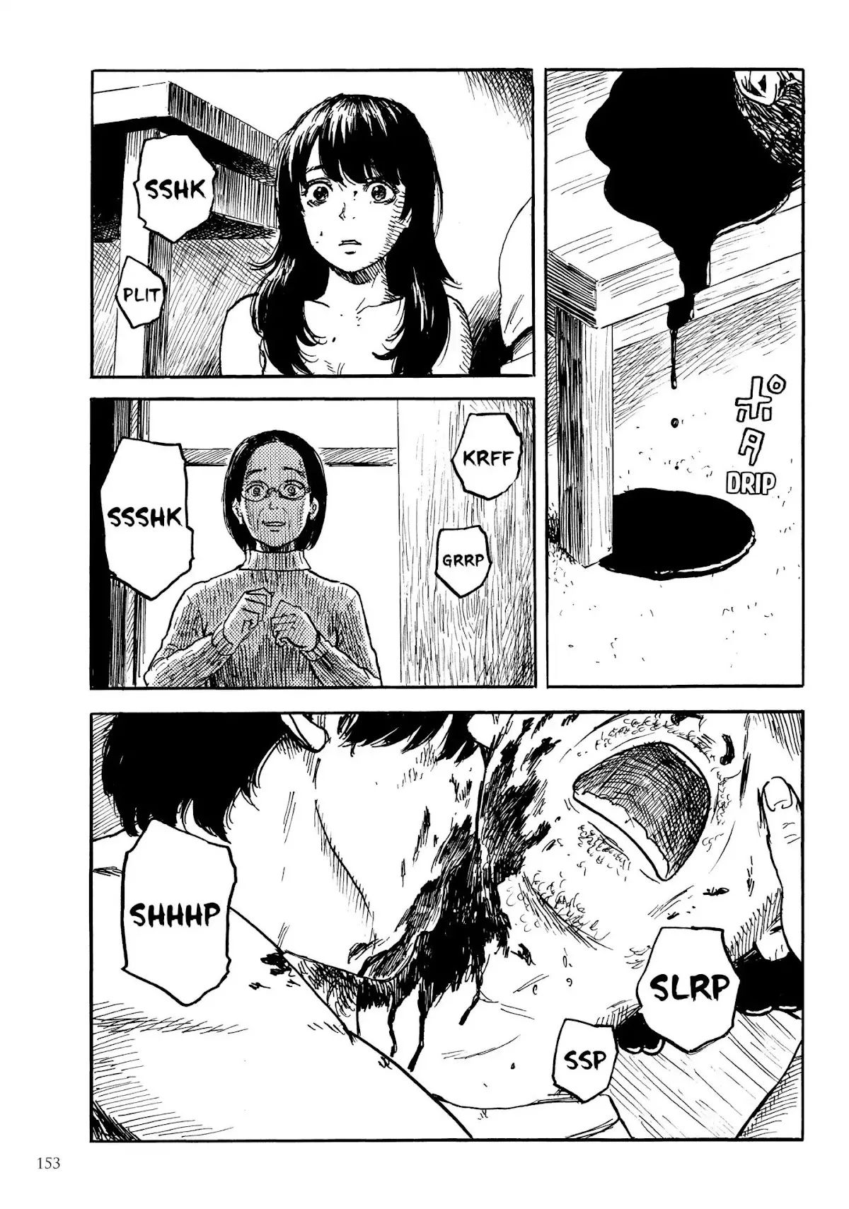 Read Happiness (OSHIMI Shuzo) Chapter 20 - Such Sweet Sorrow Online