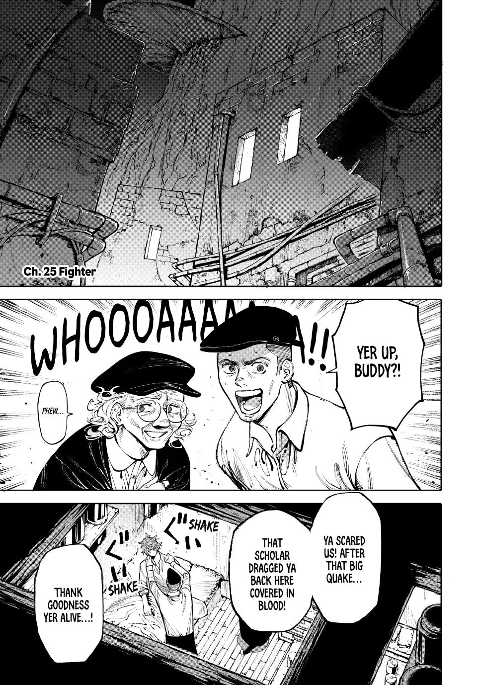 Read GALAXIAS Chapter 25 Online