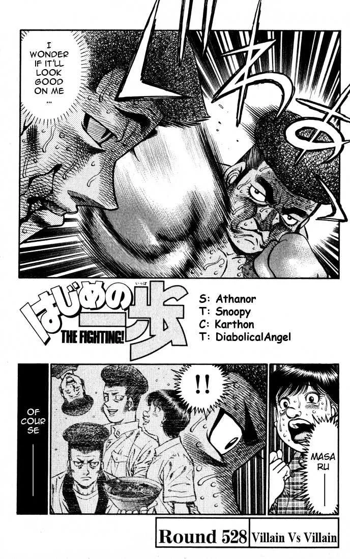 Read Hajime no Ippo Chapter 528 - Villain vs. villain Online