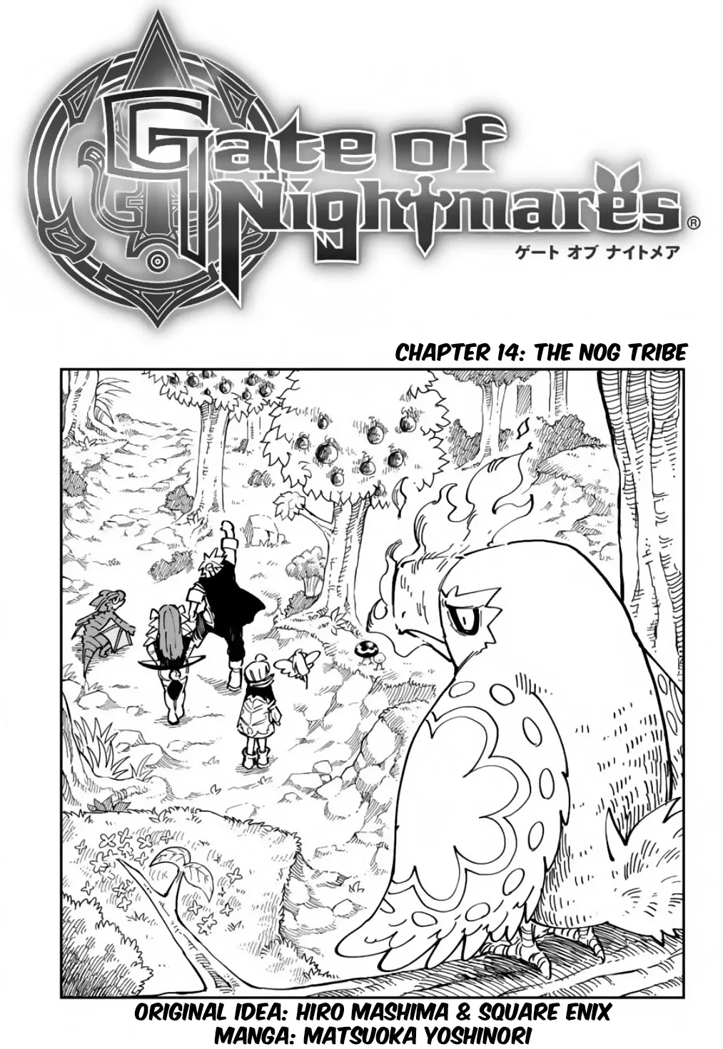 Read Gate of Nightmares Chapter 14 - The Nog Tribe Online