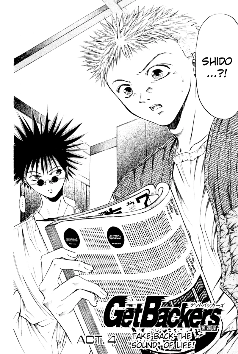 Read Get Backers Chapter 19 - Act IV: Get Back The Sound of Life (2): Play it Again, Gang Online