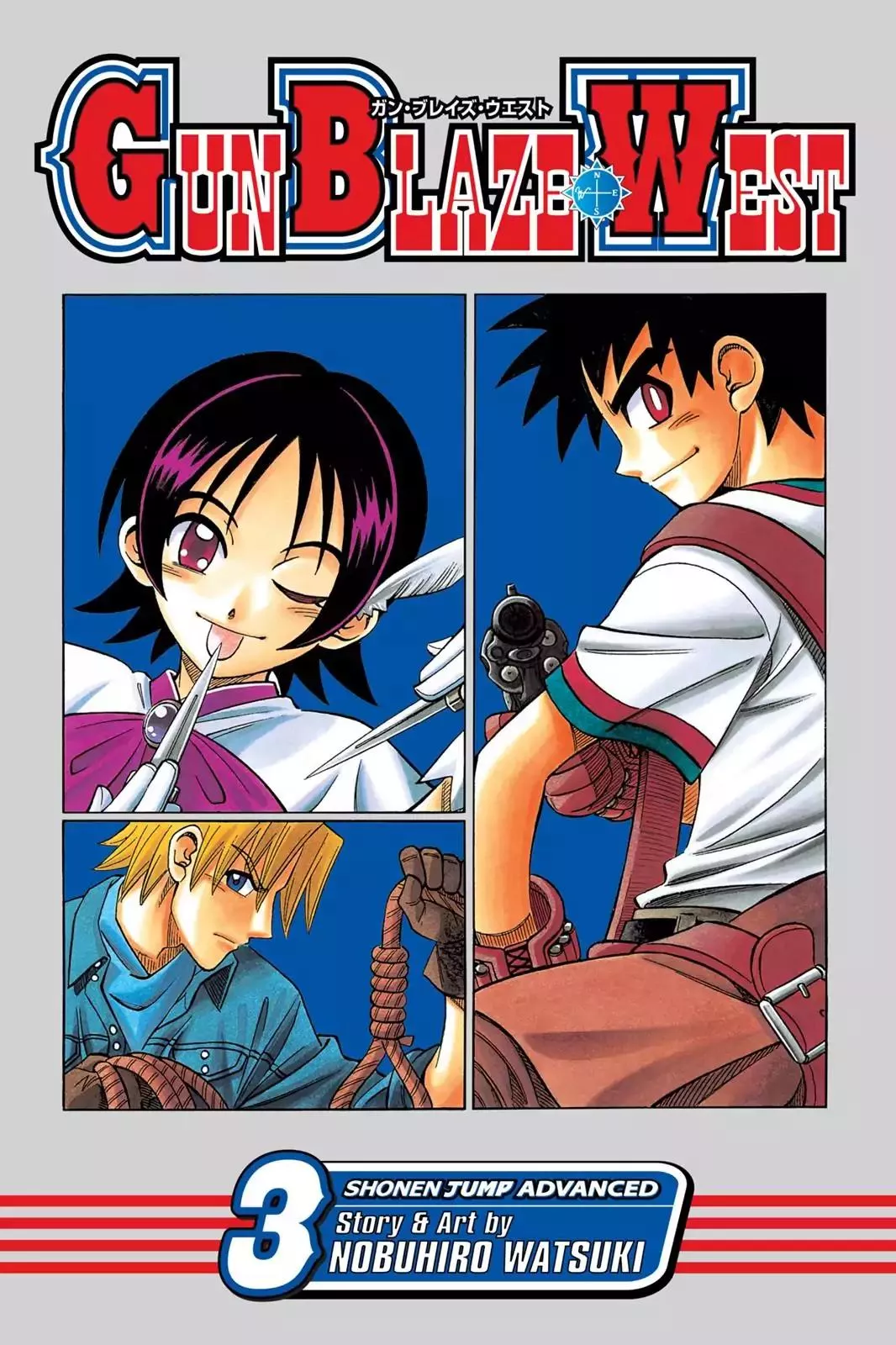 Read Gun Blaze West Chapter 19 - Fort Smith Online