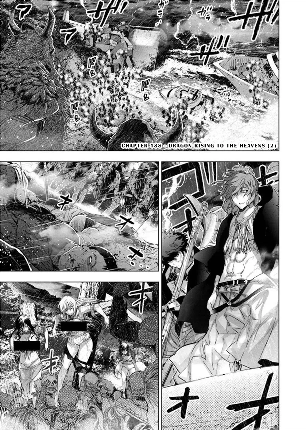 Read Ingoshima Chapter 138 Online