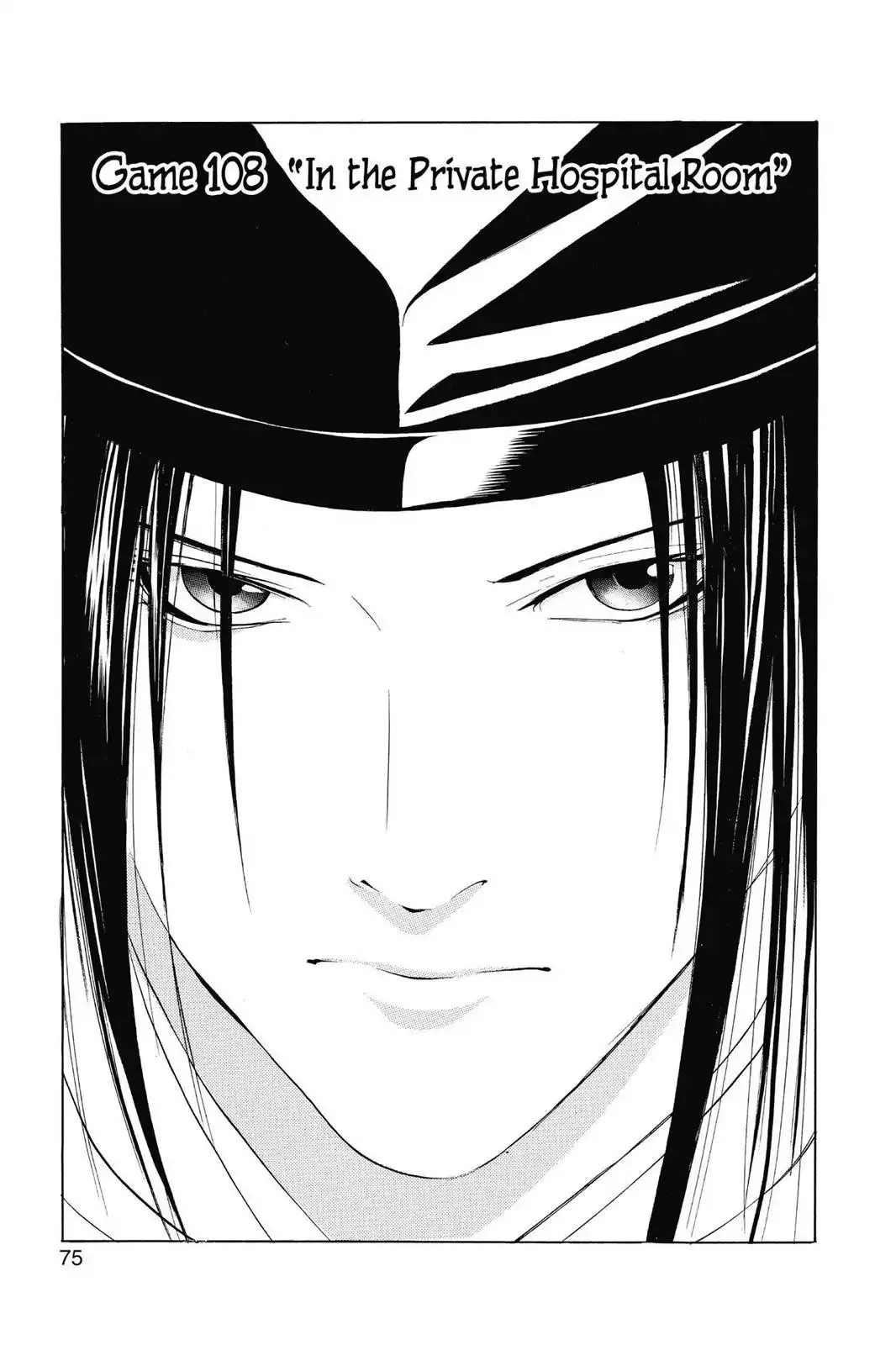 Read Hikaru no Go Chapter 108 - In The Private Hospital Room Online