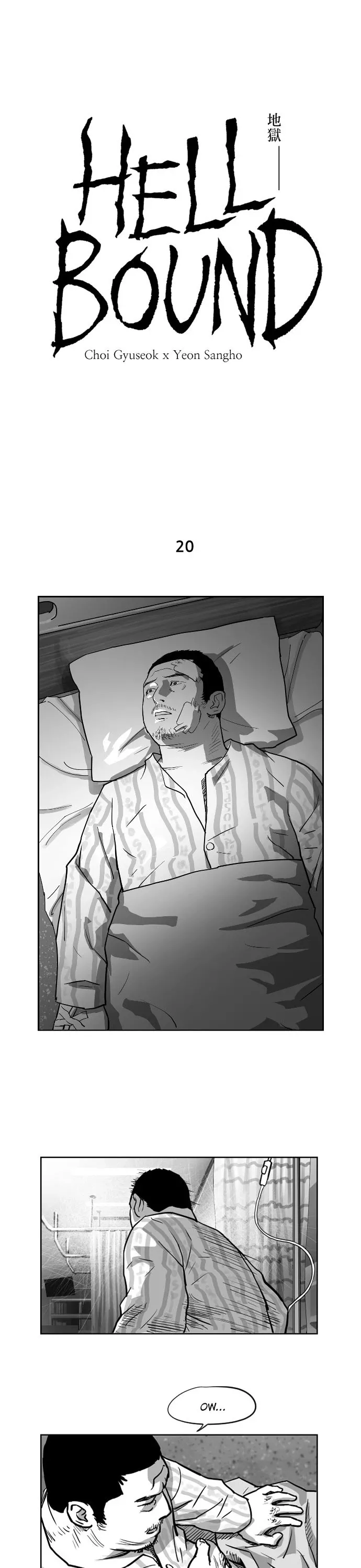 Read The Hellbound Chapter 20 - Episode 20 Online