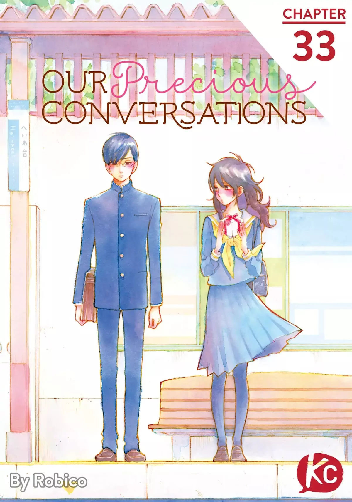 Read Boku to Kimi no Taisetsu na Hanashi Chapter 33 - Two-Time Confidants Online