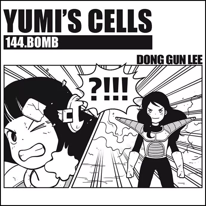 Read Yumi’s Cells Chapter 144 - The Ignition Online