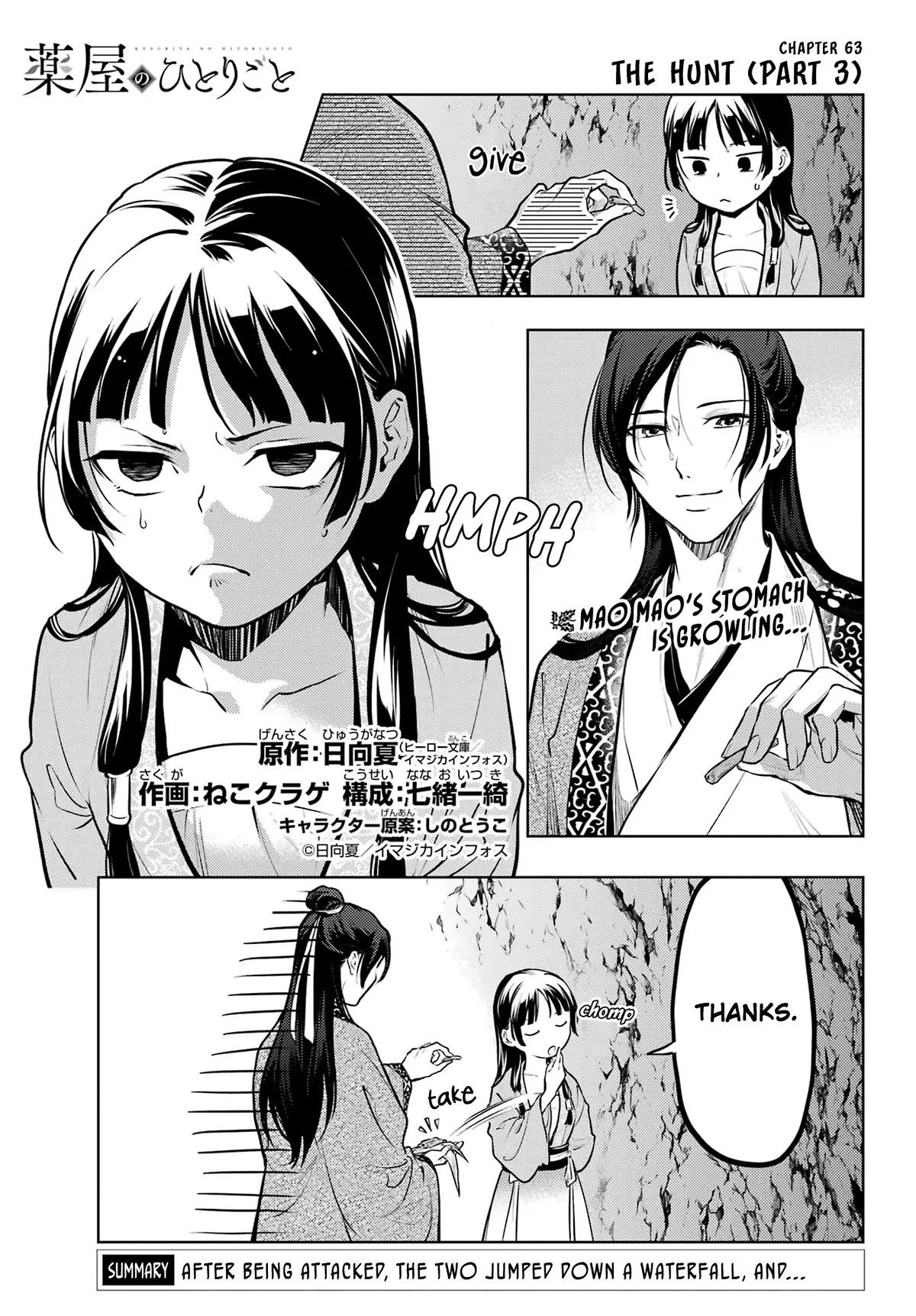 Read Kusuriya no Hitorigoto Chapter 63 - The Hunt (Part 3) Online