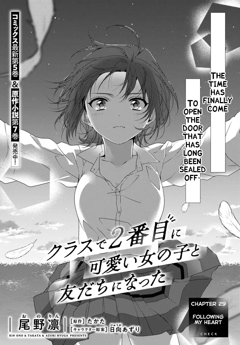 Read Class de 2 Banme ni Kawaii Onna no Ko to Tomodachi ni Natta Chapter 29.1 - Following My Heart Online